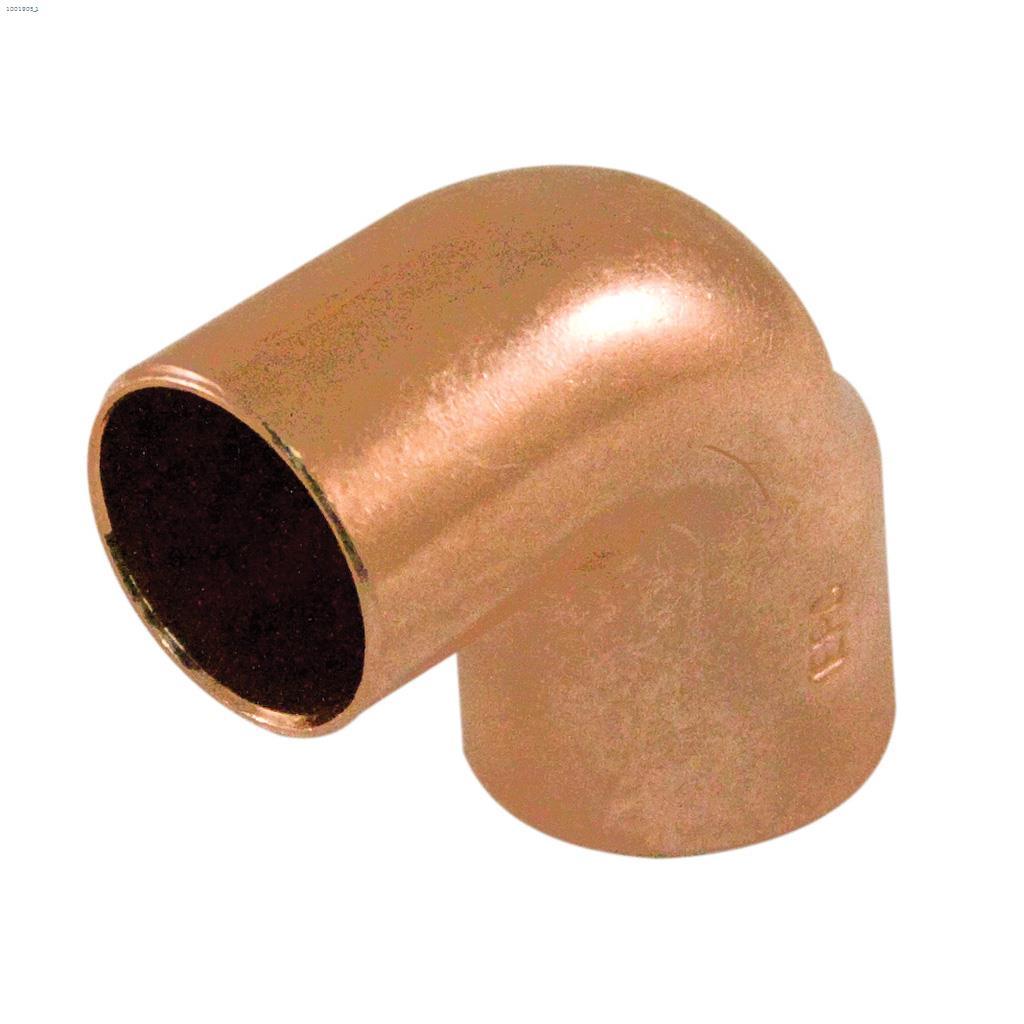 1/2" Copper 90 deg Street Elbow
