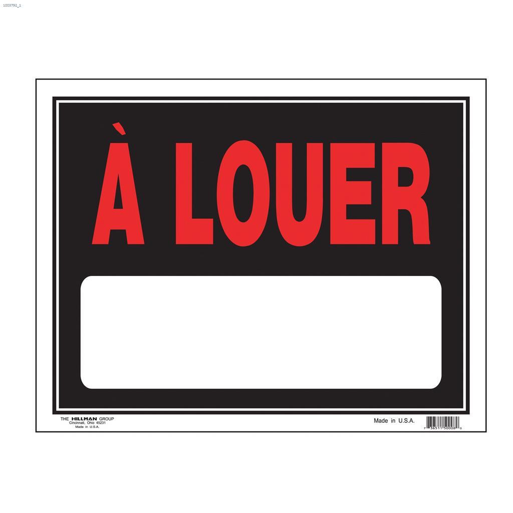 15" x 19" Fluorescent Red On Black À Louer Sign