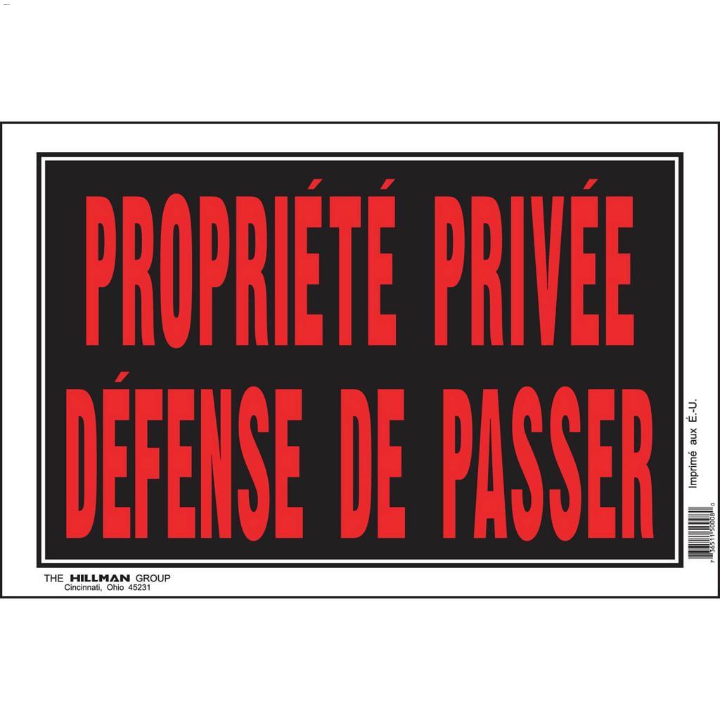 8" x 12" Fluorescent Red On Black Propriété Privée Sign