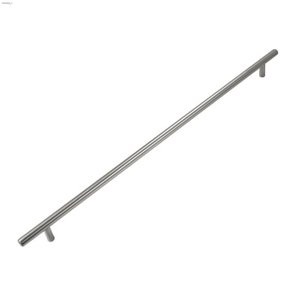 18.9" Solid Stainless Steel Door Appliance Pull