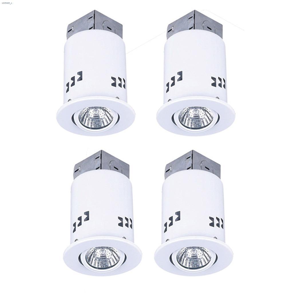 3" Recessed Non-Insulated Gimbal Trim Remodel Halogen 4-Pack