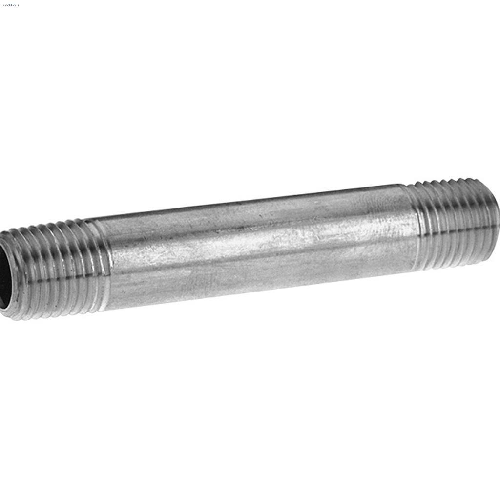 2" x 3" Galvanized Steel Pipe Nipple