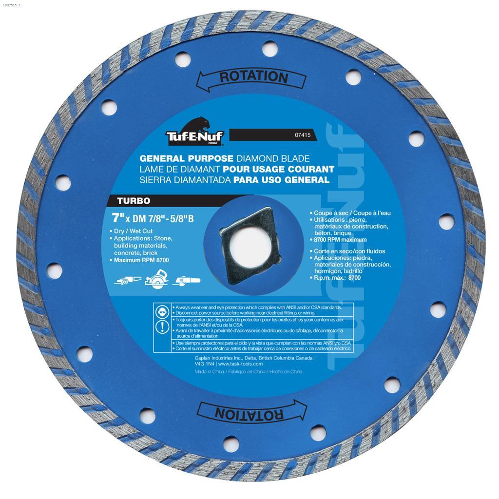7" Turbo Diamond Blade