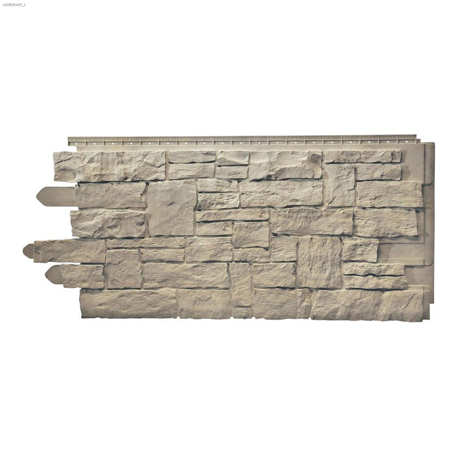 Novik 20.5" x 45.38" Stacked Siding