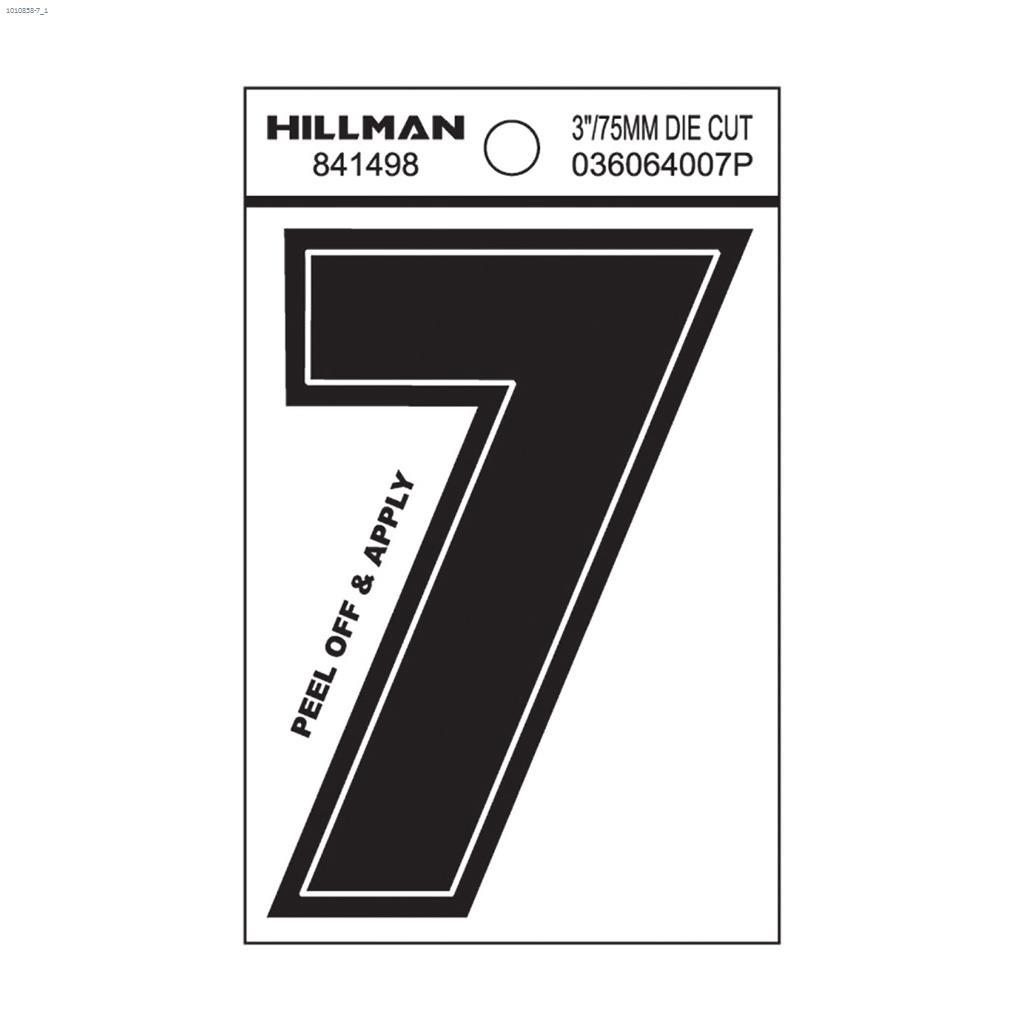 #7 - 3" Black Vinyl Peel-Off Numbers