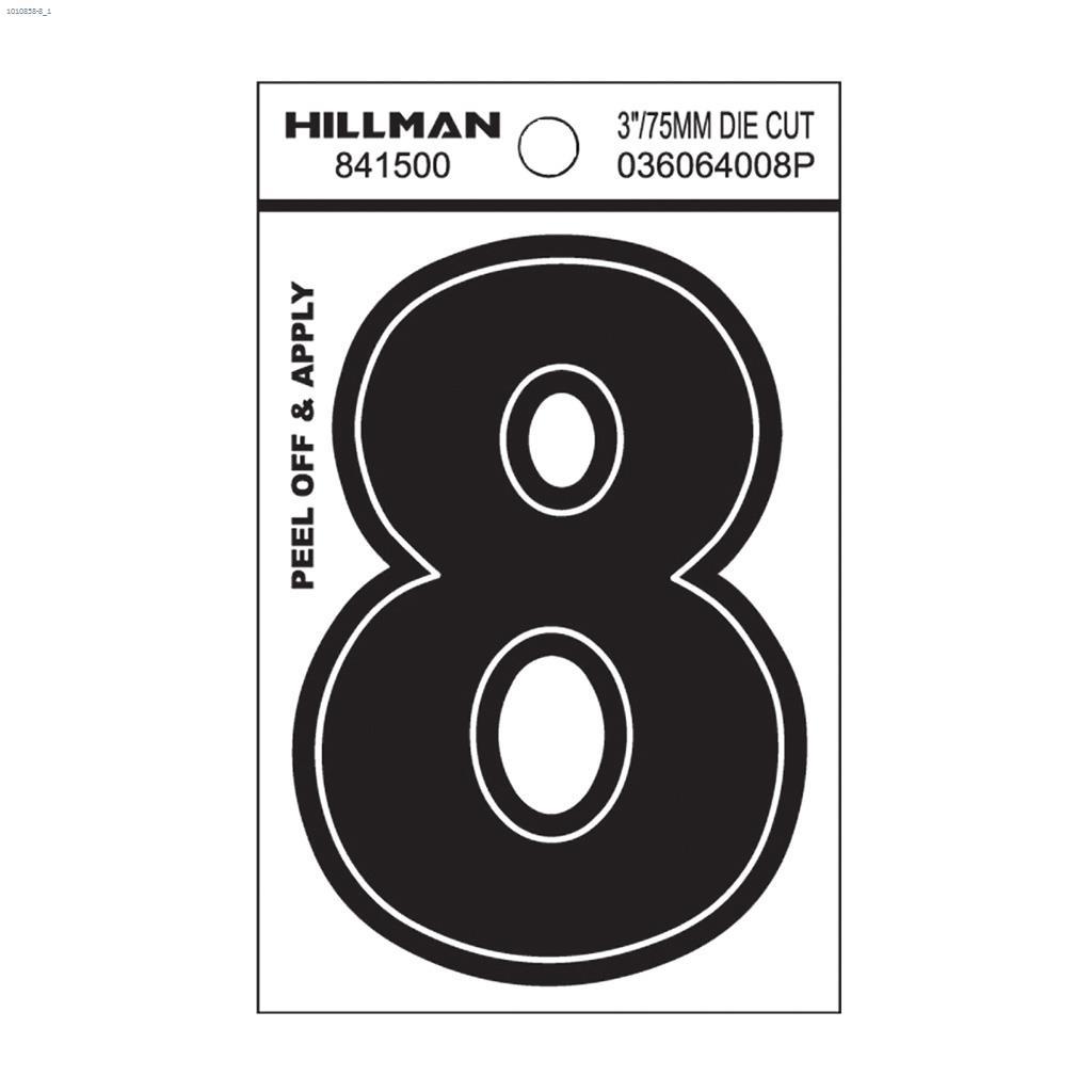 #8 - 3" Black Vinyl Peel-Off Numbers