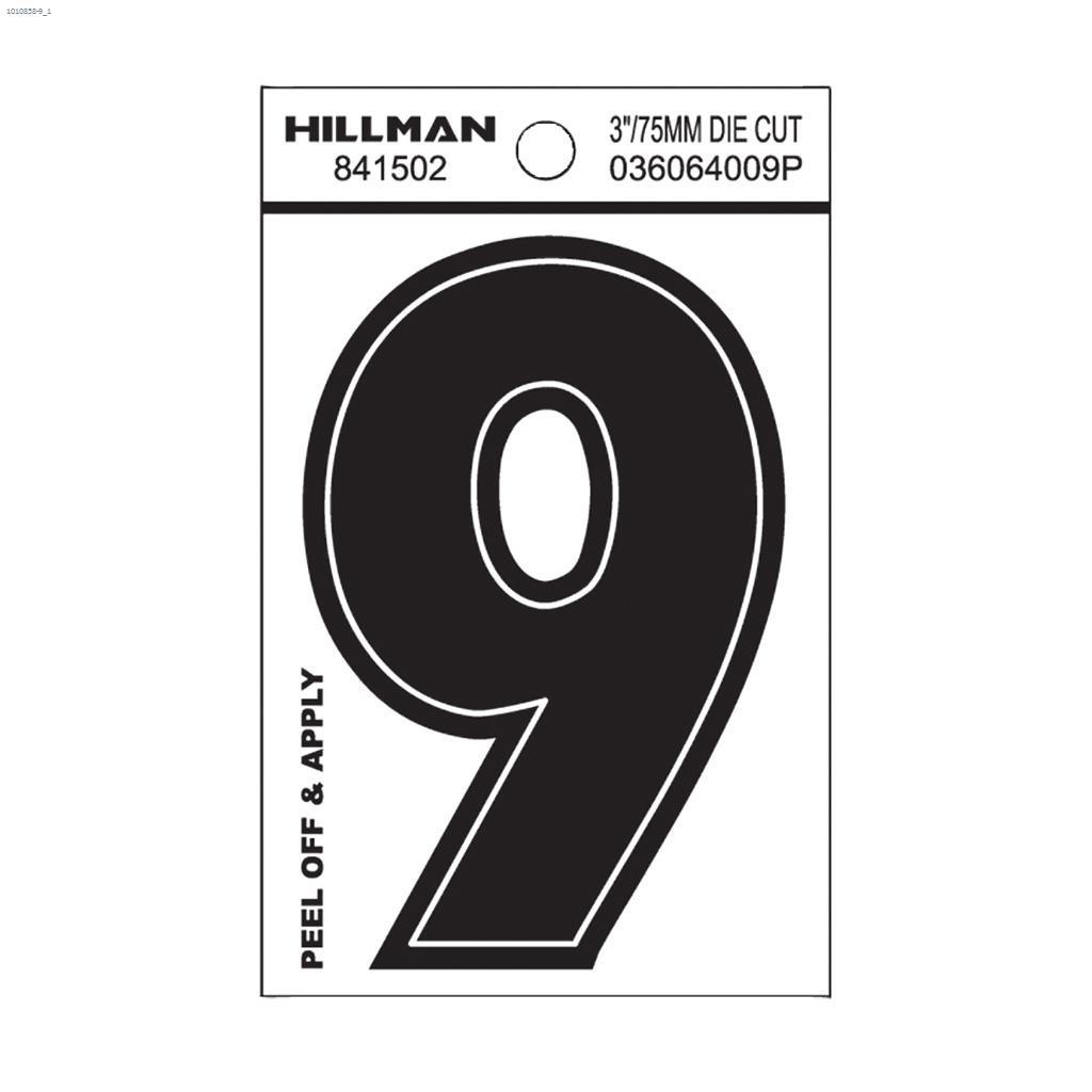 #9 - 3" Black Vinyl Peel-Off Numbers