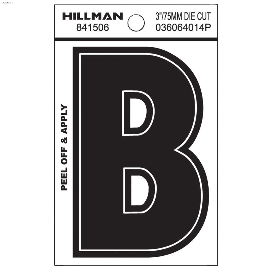 B - 3" Black Vinyl Peel-Off Letter