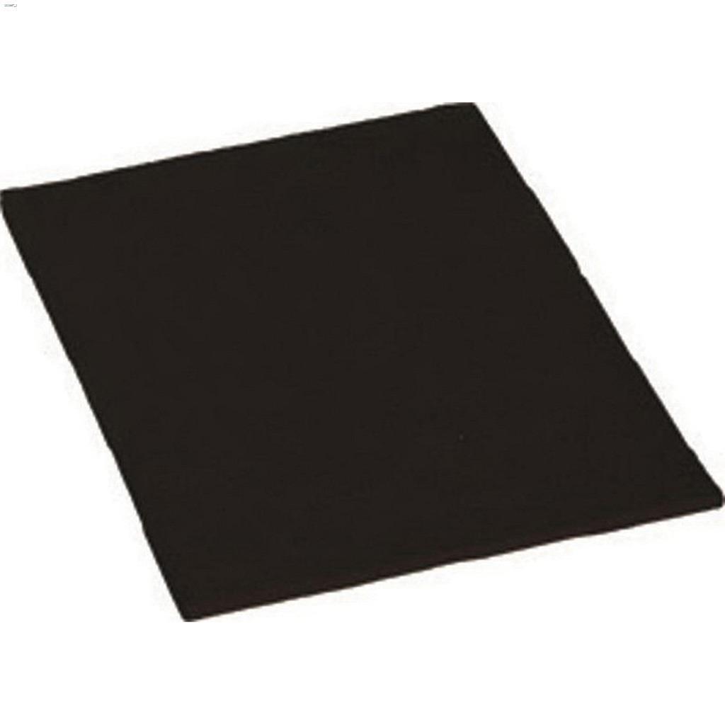 4-1/4" x 6" Rectangular Self-Adhesive Protective Blanket