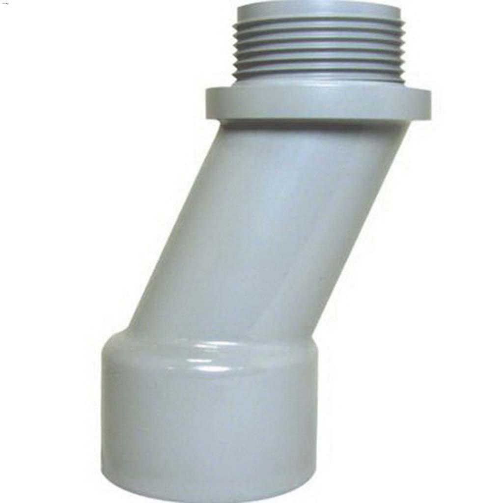 2" PVC Gray Offset Meter Coupling