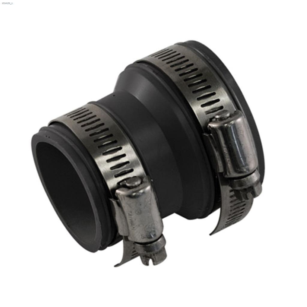 2" x 1-1/2" PVC Tubular Drain & Trap Coupling