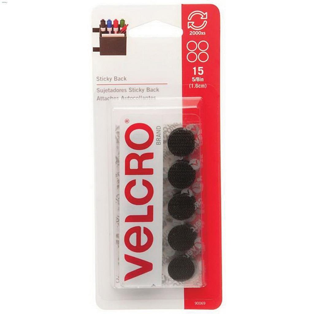 5/8" x 5/8" Nylon Velcro Sticky Back Coin - 15 Pieces
