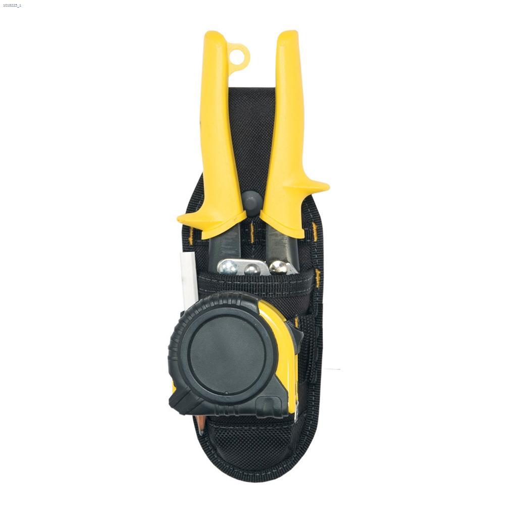 Up To 2" Utility Knife Holder