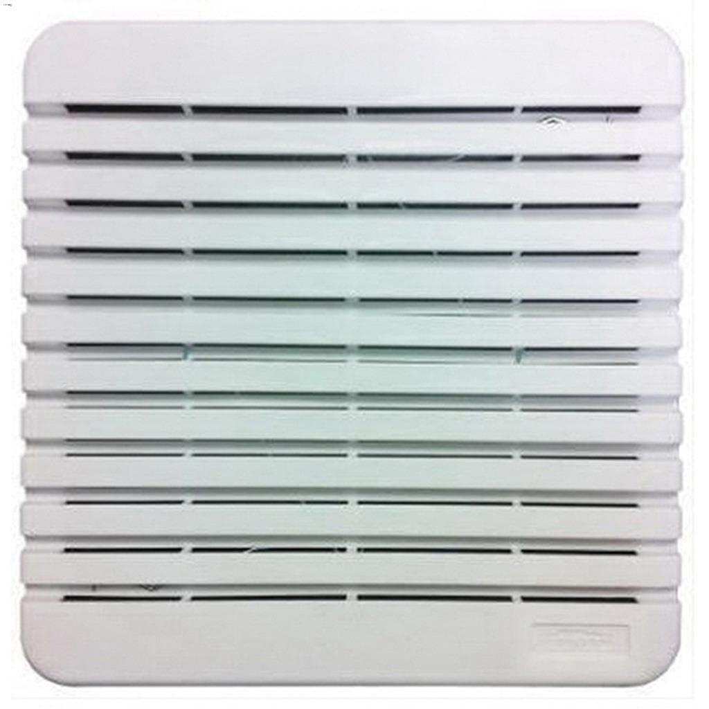 9-1/2" x 9-1/2" White Replacement Grille