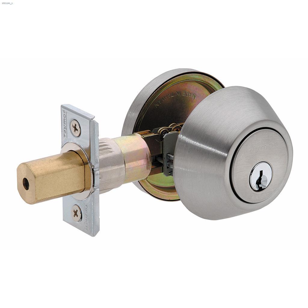 Epic Deadbolt