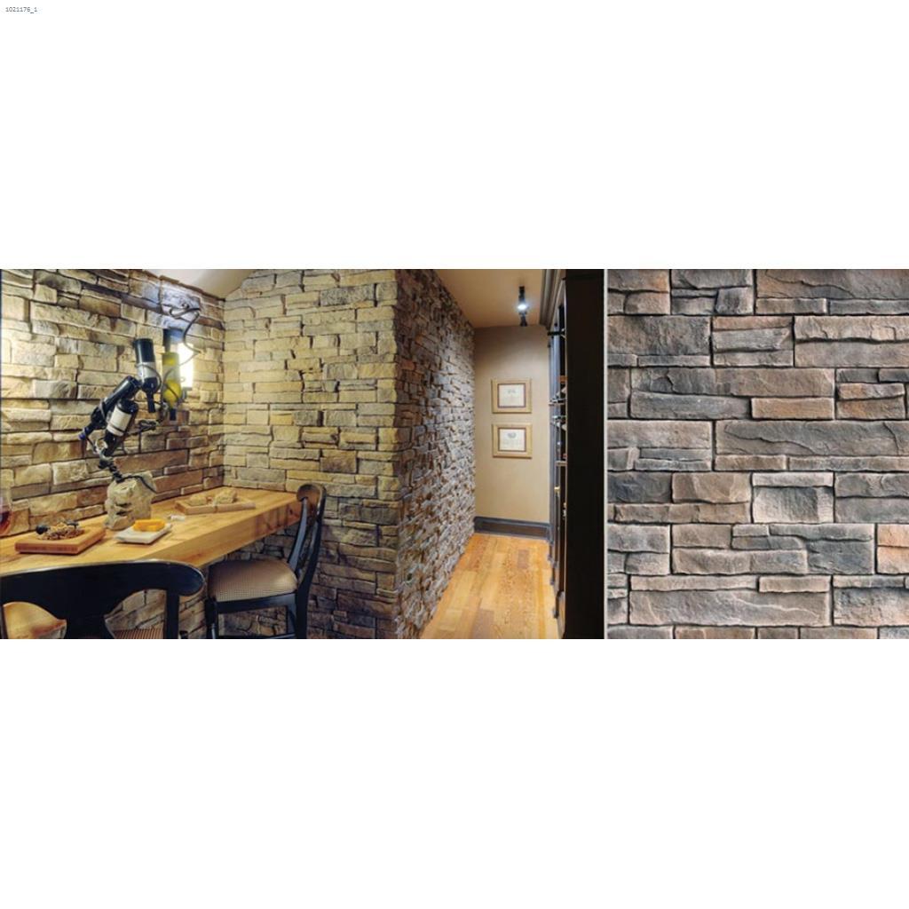 5 Sq-ft Great Lakes Stone Veneer-Small Pack