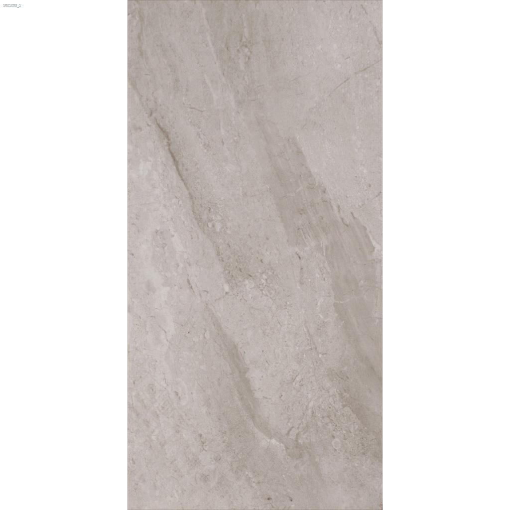 12" x 24" Bellini Porcelain Tile 17.40 Sq-Ft/Box