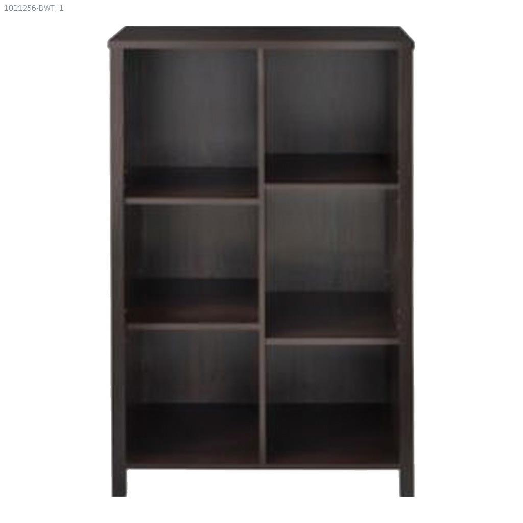 Cubeicals Black Walnut 6 Cube Organizer