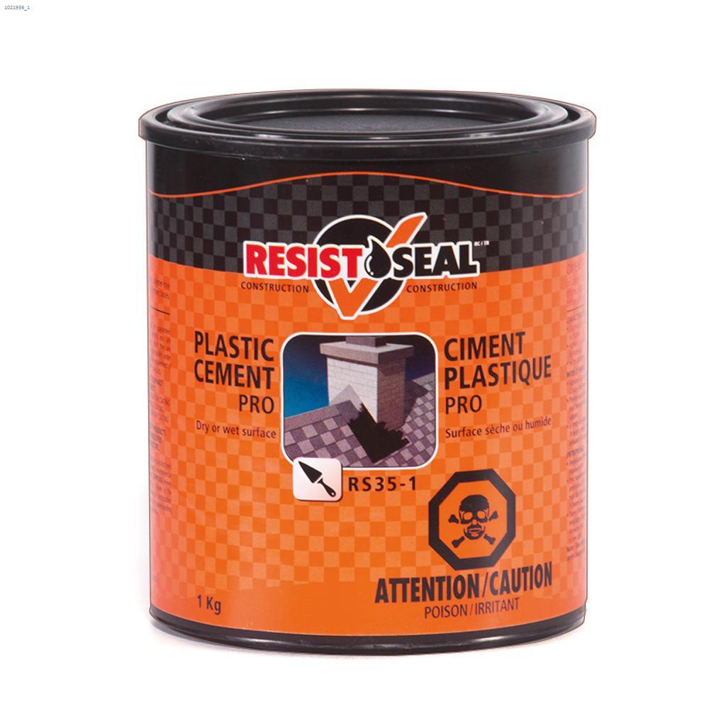 seal 1 kg Black Plastic Cement