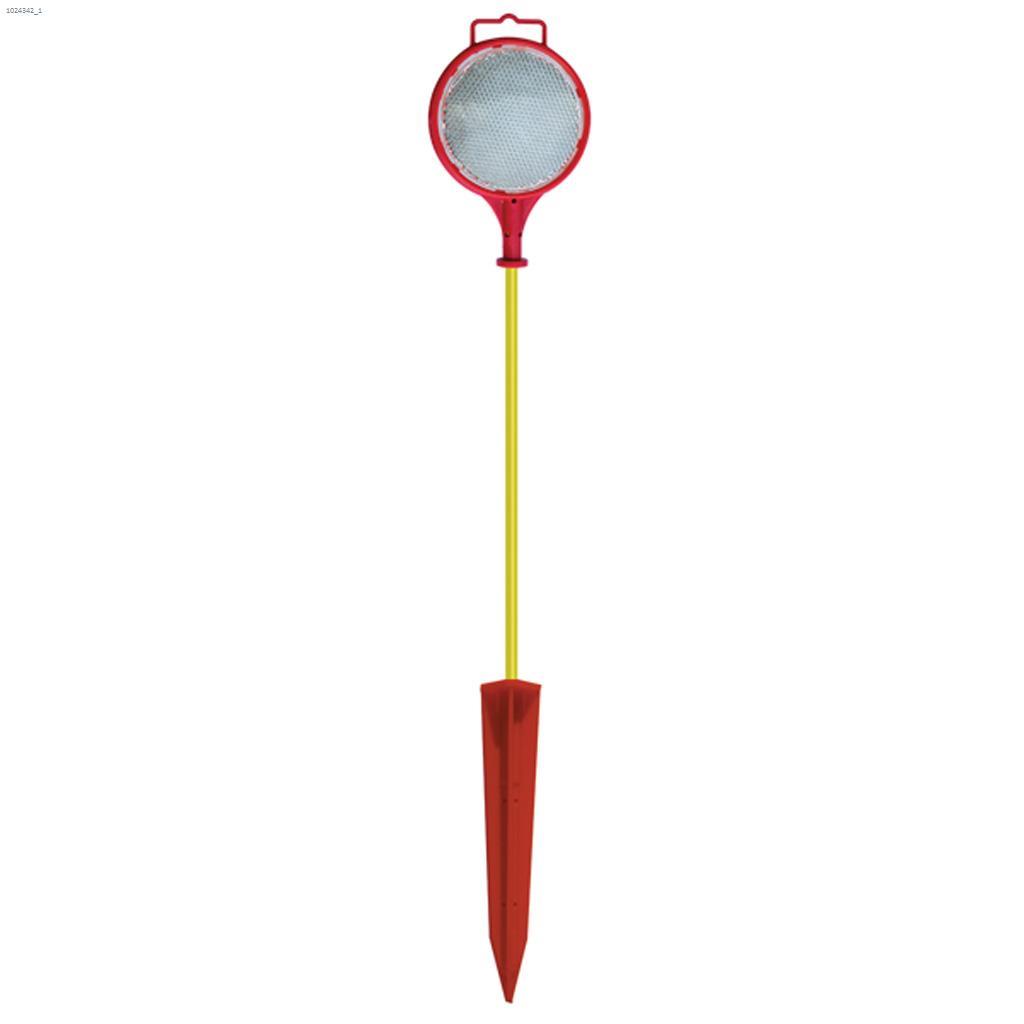 Vision Plus 1/4" x 72" Fiberglass Driveway Marker
