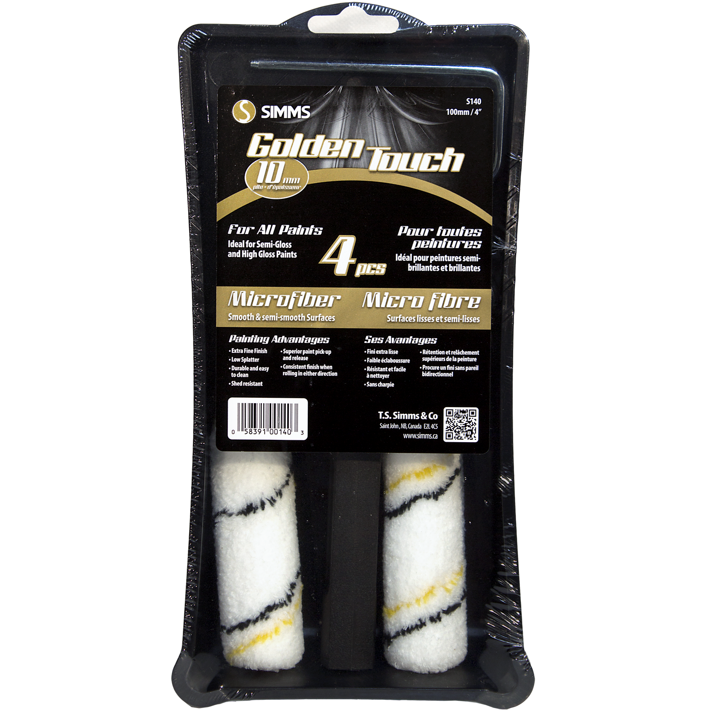 4 Piece Microfiber Set