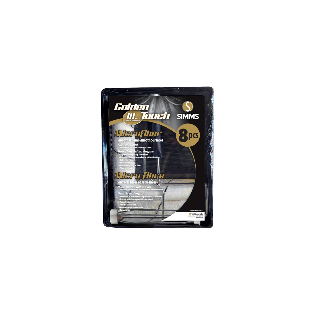 8 Piece Paint Set