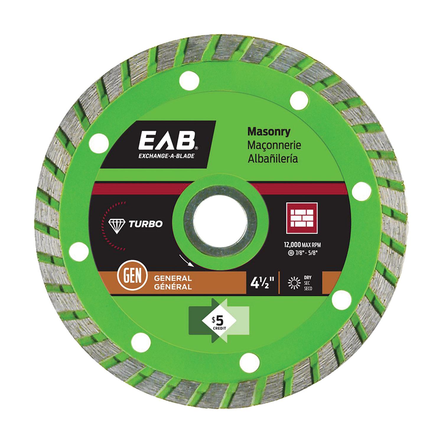 4 1/2" Turbo Diamond Blade