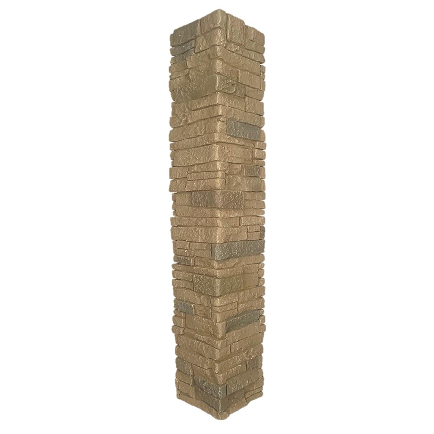 Stacked Stone Post Cover Set 6" ID x 44" - Light Brown Blend