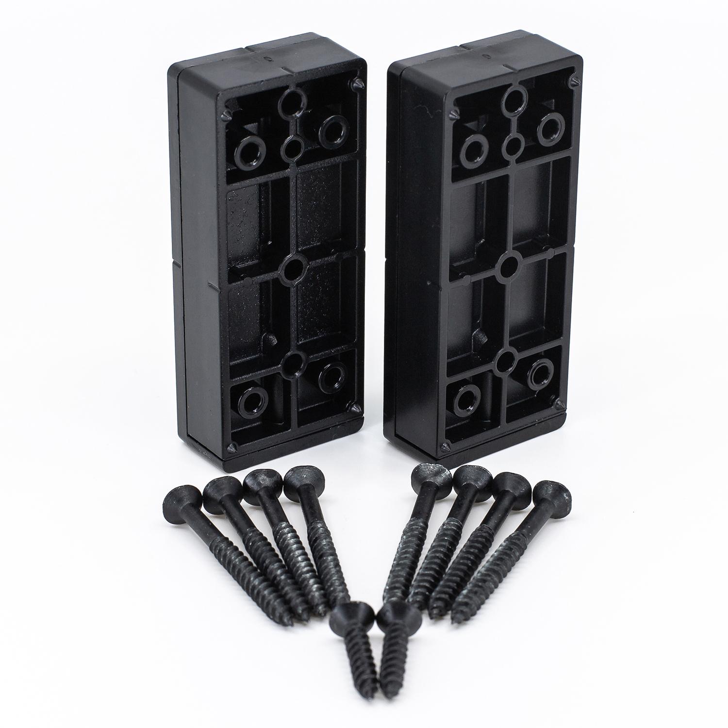 Shadow Rail 2x4 Level/Black- 2/Pack