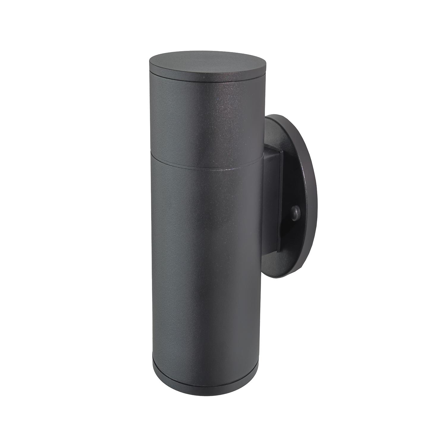 Pharos Outdoor Wall Sconce  7-4/5"-2/Pack